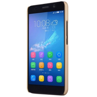 Huawei Y6 Nillkin Frosted Shield zelta plastmasas apvalks + ekrāna aizsargplēve / Vacins.lv