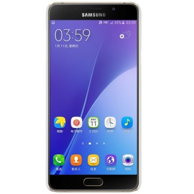 Samsung Galaxy A5 (2016) A510 Nillkin Frosted Shield balts plastmasas apvalks + ekrāna aizsargplēve / Vacins.lv