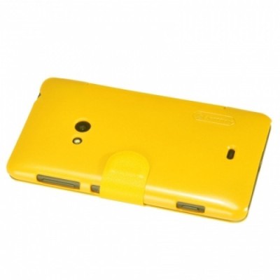 „Nillkin“ Fresh geltonas Nokia Lumia 625 dėklas (dėkliukas) / Priedai.lt