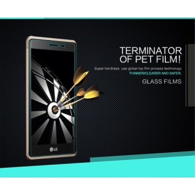 LG Zero (H650E) „Nillkin“ H Tempered Glass sustiprintos apsaugos apsauginis ekrano stiklas 0.33 mm / Priedai.lt