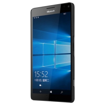 Microsoft Lumia 950 XL Nillkin Frosted Shield melns plastmasas apvalks + ekrāna aizsargplēve / Vacins.lv