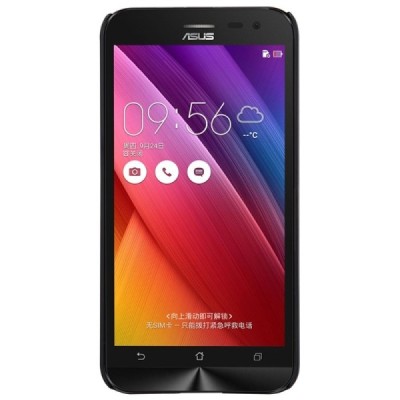 Asus Zenfone 2 Laser 5.0 (ZE500KL, ZE500KG) Nillkin Frosted Shield melns plastmasas apvalks + ekrāna aizsargplēve / Vacins.lv