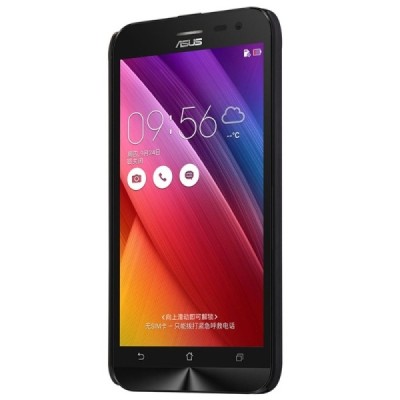 Asus Zenfone 2 Laser 5.0 (ZE500KL, ZE500KG) Nillkin Frosted Shield melns plastmasas apvalks + ekrāna aizsargplēve / Vacins.lv