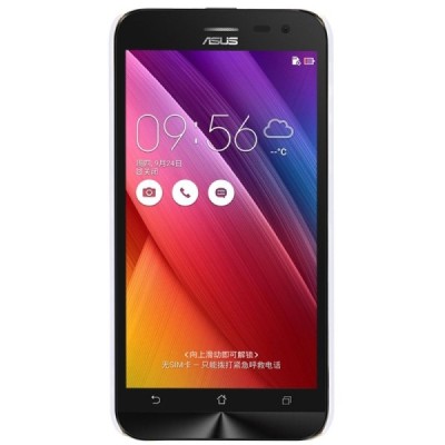 Asus Zenfone 2 Laser 5.0 (ZE500KL, ZE500KG) Nillkin Frosted Shield baltas plastikinis dėklas + apsauginė ekrano plėvelė / Prieda