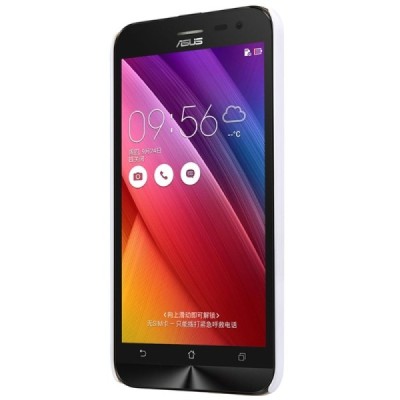 Asus Zenfone 2 Laser 5.0 (ZE500KL, ZE500KG) Nillkin Frosted Shield baltas plastikinis dėklas + apsauginė ekrano plėvelė / Prieda