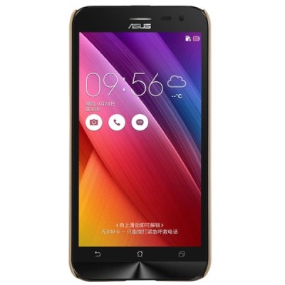 Asus Zenfone 2 Laser 5.0 (ZE500KL, ZE500KG) Nillkin Frosted Shield auksinis plastikinis dėklas + apsauginė ekrano plėvelė / Prie