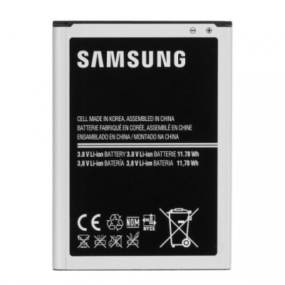 Samsung Galaxy Note 2 (N7100) akumulators (EB595675LA, 3100 mAh, vidējais, originals) / Vacins.lv