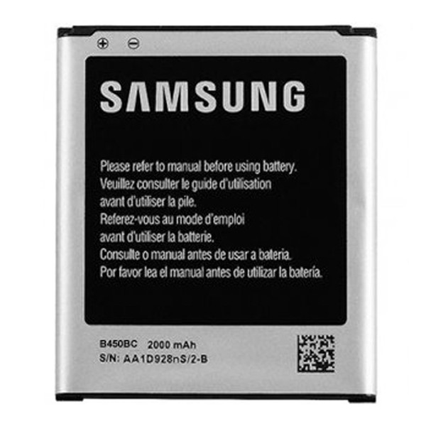 „Samsung“ akumulators (2000 mAh, Galaxy Core LTE)