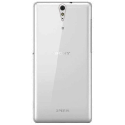 Sony Xperia C5 Ultra dzidrs (caurspīdīgs) cieta silikona TPU pasaulē planākais pelēks apvalks / Vacins.lv