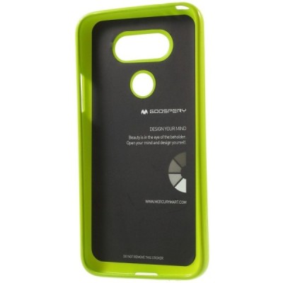 LG G5 (H850) Mercury zaļš cieta silikona (TPU) apvalks / Vacins.lv