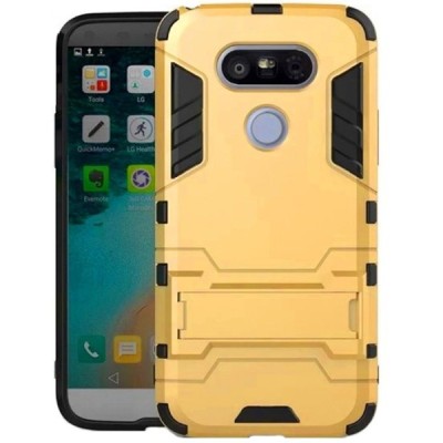 Pastiprinātas aizsardzības zelta LG G5 H850 apvalks / Vacins.lv