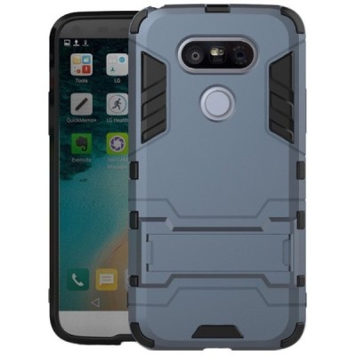 Pastiprinātas aizsardzības pelēks LG G5 H850 apvalks / Vacins.lv