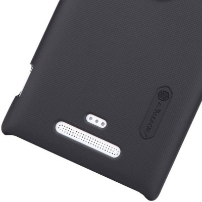 „Nillkin“ Frosted Shield juodas Nokia Lumia 925 dėklas (dėkliukas) / Priedai.lt