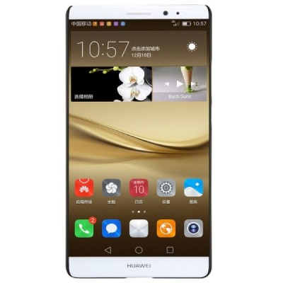 Huawei Mate 8 Nillkin Frosted Shield juodas plastikinis dėklas + apsauginė ekrano plėvelė / Priedai.lt