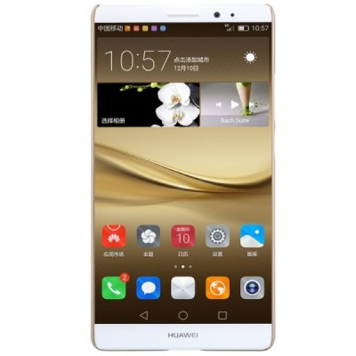 Huawei Mate 8 Nillkin Frosted Shield zelta plastmasas apvalks + ekrāna aizsargplēve / Vacins.lv