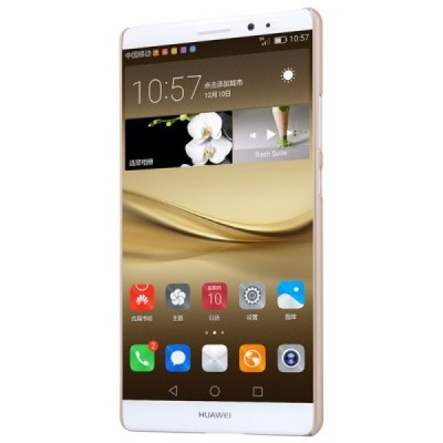 Huawei Mate 8 Nillkin Frosted Shield zelta plastmasas apvalks + ekrāna aizsargplēve / Vacins.lv