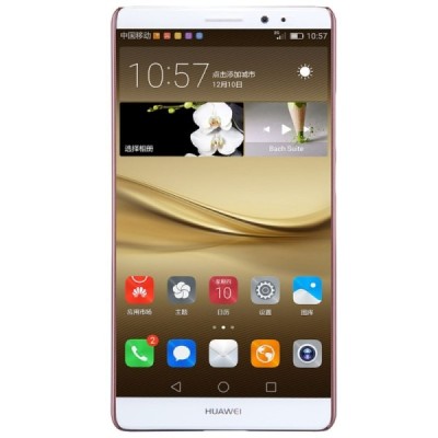 Huawei Mate 8 Nillkin Frosted Shield rožinis plastikinis dėklas + apsauginė ekrano plėvelė / Priedai.lt