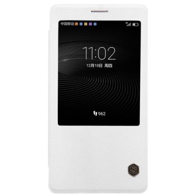 Prabangus „Nillkin“ Qin serijos baltas odinis atverčiamas Huawei Mate 8 dėklas - knygutė / Priedai.lt