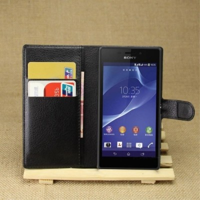 ony Xperia M2 Aqua atverčiamas juodas odinis Litchi dėklas - piniginė / Priedai.lt