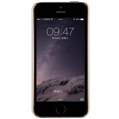 Auksinis „Nillkin“ Frosted Shield serijos Apple iPhone SE (5, 5s) dėklas (dėkliukas) su apsaugine ekrano plėvele / Priedai.lt