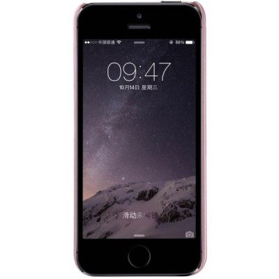 Rožinis „Nillkin“ Frosted Shield serijos Apple iPhone SE (5, 5s) dėklas (dėkliukas) su apsaugine ekrano plėvele / Priedai.lt