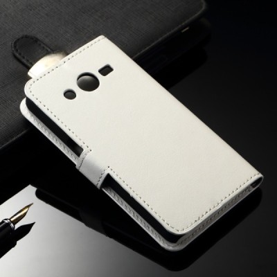 Samsung Galaxy J2 (J200) atvēramais ādas balts maciņš (maks) / Vacins.lv