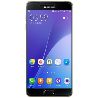 Samsung Galaxy A7 2016 (A710) Nillkin 9H Tempered Glass ekrāna aizsargstikls / Vacins.lv