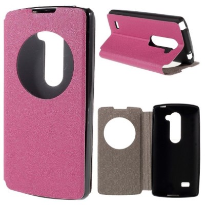 LG Leon 4G LTE (H340, H320) View Window atvēramais rozs maciņš / Vacins.lv