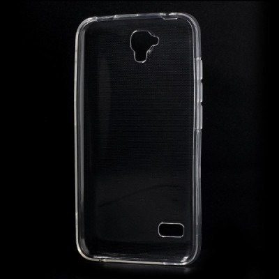 Huawei Y5 (Y560) dzidrs (caurspīdīgs) cieta silikona TPU pasaulē planākais apvalks / Vacins.lv