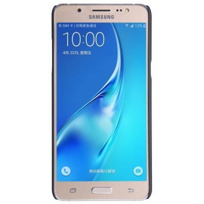 Samsung Galaxy J5 2016 (J510) Nillkin Frosted Shield melns plastmasas apvalks + ekrāna aizsargplēve / Vacins.lv