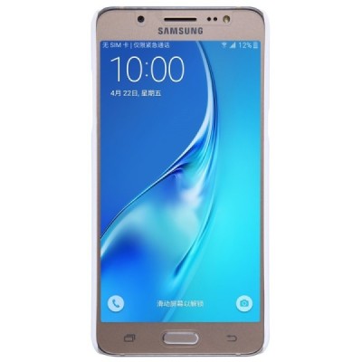 Samsung Galaxy J5 2016 (J510) Nillkin Frosted Shield baltas plastikinis dėklas + apsauginė ekrano plėvelė / Priedai.lt