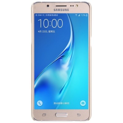 Samsung Galaxy J5 2016 (J510) Nillkin Frosted Shield auksinis plastikinis dėklas + apsauginė ekrano plėvelė / Priedai.lt