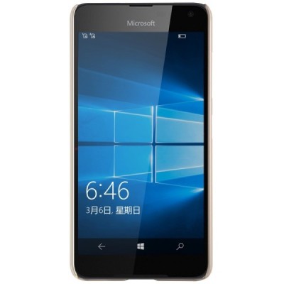 Microsoft Lumia 650 Nillkin Frosted Shield zelta plastmasas apvalks + ekrāna aizsargplēve / Vacins.lv