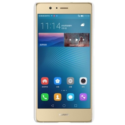 Huawei P9 Lite Nillkin Frosted Shield balts plastmasas apvalks + ekrāna aizsargplēve / Vacins.lv
