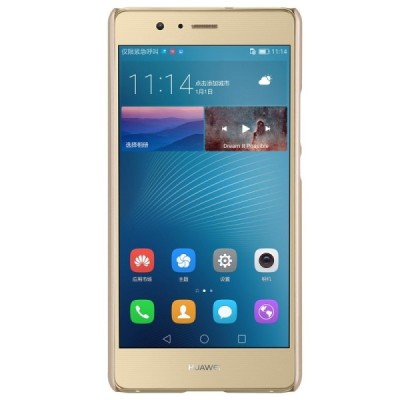 Huawei P9 Lite Nillkin Frosted Shield auksinis plastikinis dėklas + apsauginė ekrano plėvelė / Priedai.lt