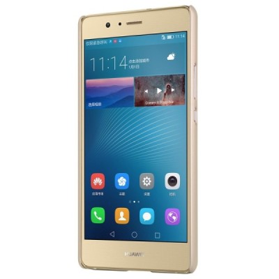 Huawei P9 Lite Nillkin Frosted Shield auksinis plastikinis dėklas + apsauginė ekrano plėvelė / Priedai.lt