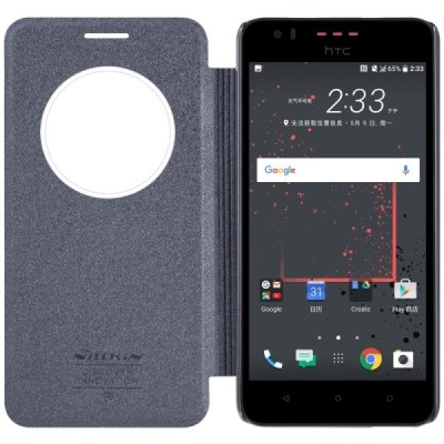 HTC Desire 825 pilkas odinis atverčiamas Nillkin Sparkle dėklas - knygutė / Priedai.lt