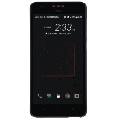 HTC Desire 825 Nillkin Frosted Shield melns plastmasas apvalks + ekrāna aizsargplēve / Vacins.lv