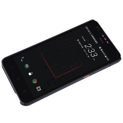 HTC Desire 825 Nillkin Frosted Shield melns plastmasas apvalks + ekrāna aizsargplēve / Vacins.lv