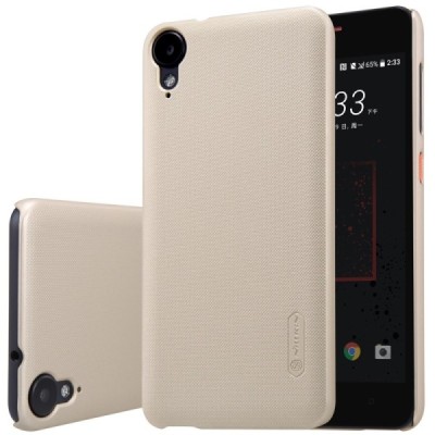 HTC Desire 825 Nillkin Frosted Shield zelta plastmasas apvalks + ekrāna aizsargplēve / Vacins.lv