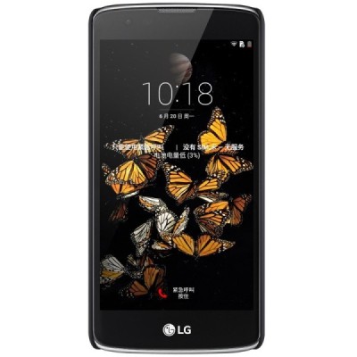 LG K8 (K350N) Nillkin Frosted Shield juodas plastikinis dėklas + apsauginė ekrano plėvelė / Priedai.lt