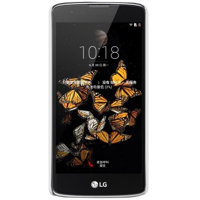 LG K8 (K350N) Nillkin Frosted Shield balts plastmasas apvalks + ekrāna aizsargplēve / Vacins.lv