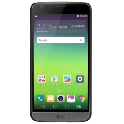LG G5 (H850) juodas plastikinis dėklas + Nillkin ekrano plėvelė / Priedai.lt