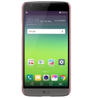 LG G5 (H850) Nillkin Frosted Shield rozs plastmasas futrālis + ekrāna aizsargplēve / Vacins.lv