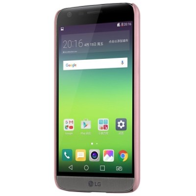 LG G5 (H850) Nillkin Frosted Shield rozs plastmasas futrālis + ekrāna aizsargplēve / Vacins.lv
