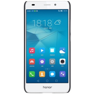 Huawei Honor 5c (Honor 7 Lite) Nillkin Frosted Shield melns plastmasas apvalks + ekrāna aizsargplēve / Vacins.lv