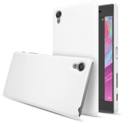 Sony Xperia X Performance Nillkin Frosted Shield balts plastmasas futrālis + ekrāna aizsargplēve / Vacins.lv