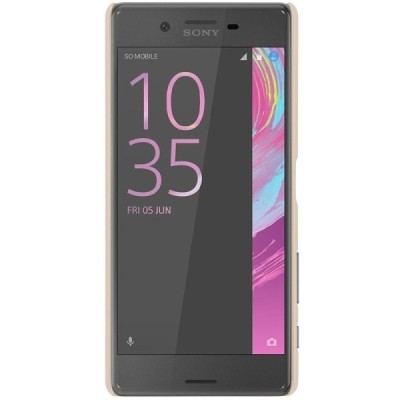 Sony Xperia X Performance Nillkin Frosted Shield zelta plastmasas futrālis + ekrāna aizsargplēve / Vacins.lv