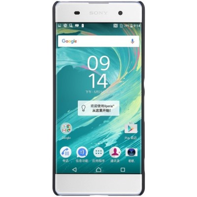 Nillkin Frosted Shield Sony Xperia XA juodas plastikinis dėklas + apsauginė ekrano plėvelė / Priedai.lt