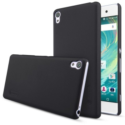 Nillkin Frosted Shield Sony Xperia XA juodas plastikinis dėklas + apsauginė ekrano plėvelė / Priedai.lt